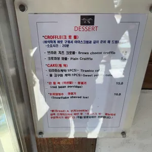 고풍 리뷰 사진