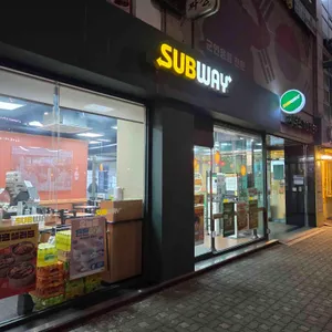 써브웨이 대표 사진