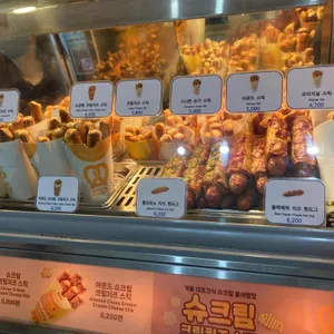 앤티앤스프레즐 리뷰 사진