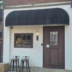 찬달 대표 사진