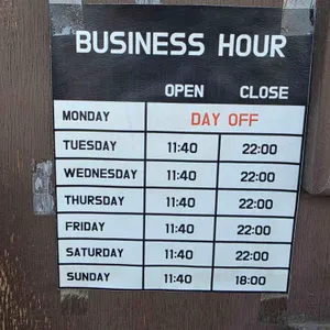 찬달 리뷰 사진