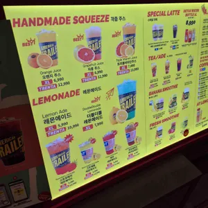 아메리칸트레일러 리뷰 사진