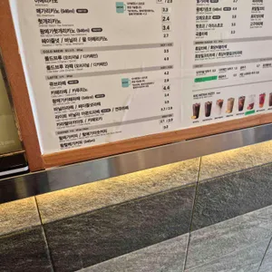 메가MGC커피 리뷰 사진