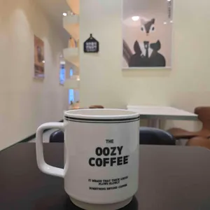 우지커피 사진 1