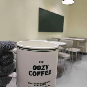 우지커피 대표 사진