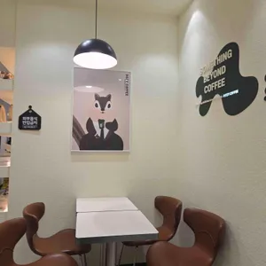 우지커피 리뷰 사진