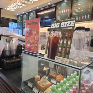 우지커피 리뷰 사진