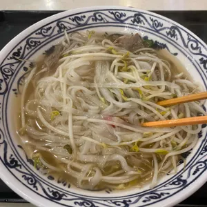 전티마이 베트남쌀국수 대표 사진