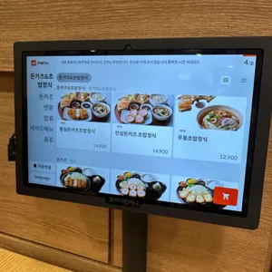 테루 리뷰 사진