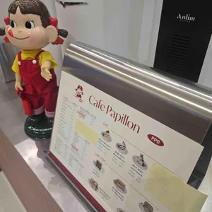 카페빠삐용 리뷰 사진