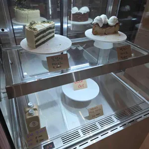 카페빠삐용 리뷰 사진