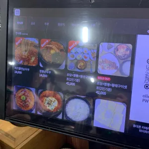 최일순 짬뽕순두부 리뷰 사진