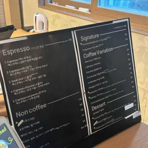 쿨키즈네버다이 리뷰 사진