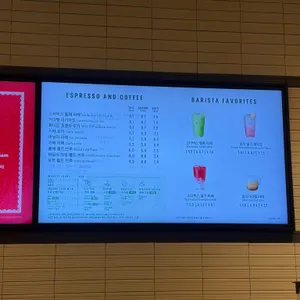 스타벅스 리뷰 사진