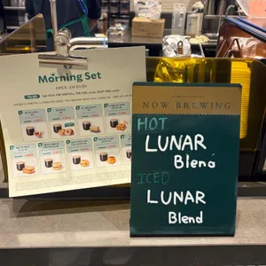 스타벅스 리뷰 사진