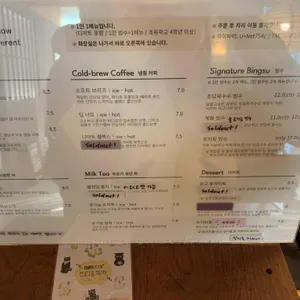 시만차 리뷰 사진