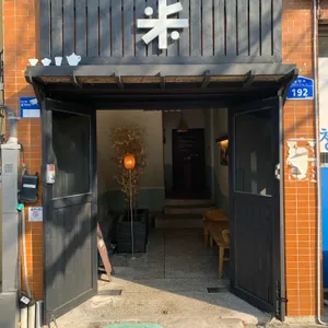 시만차 대표 사진