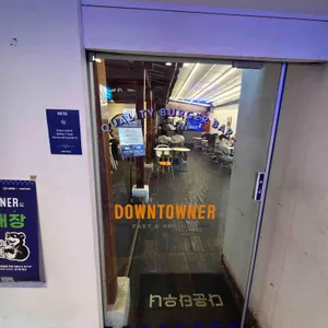 다운타우너 대표 사진