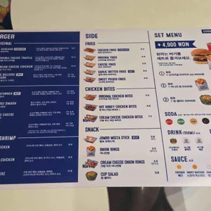 다운타우너 리뷰 사진