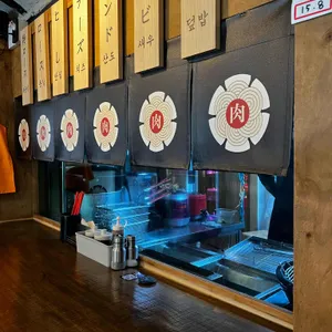 육산도 대표 사진