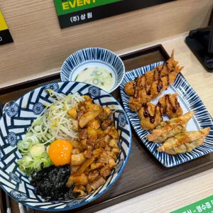 멘사무소 사진 1