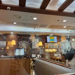 신선설농탕 대표 사진