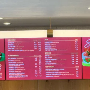 투썸플레이스 리뷰 사진