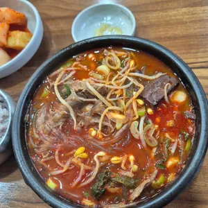 제주은희네해장국 사진 1