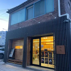 이담 대표 사진