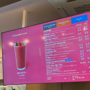 투썸플레이스 리뷰 사진