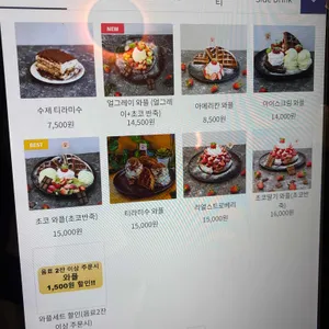 디아로마 리뷰 사진