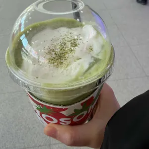 투썸플레이스 사진 1