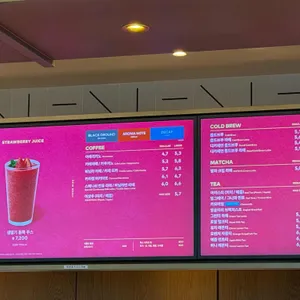 투썸플레이스 리뷰 사진