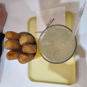 앤티앤스 사진 2