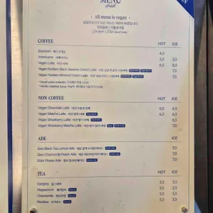 널담은공간 리뷰 사진