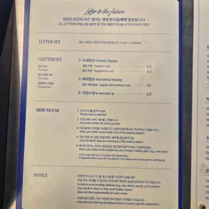 널담은공간 리뷰 사진