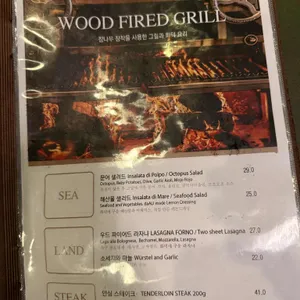 피제리아 다알리 리뷰 사진