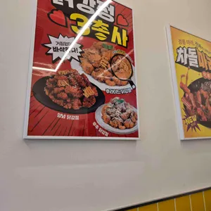 스텔라떡볶이 리뷰 사진