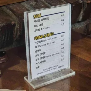 갓돈까스 리뷰 사진