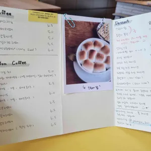 그이 리뷰 사진
