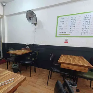 동수네 리뷰 사진