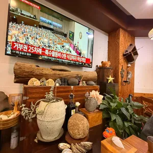 윤소인남산고단백장어죽집 대표 사진