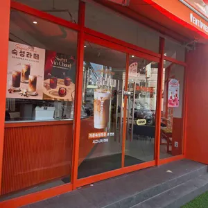 벤티프레소 사진