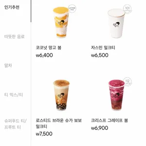 헤이티 리뷰 사진