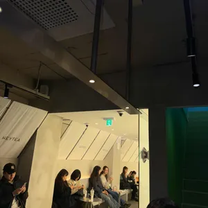 헤이티 대표 사진