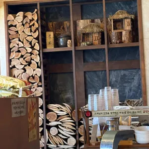 정관왕숯불구이 리뷰 사진