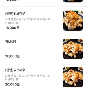 양매력 리뷰 사진