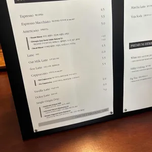 KAFE TONE 리뷰 사진