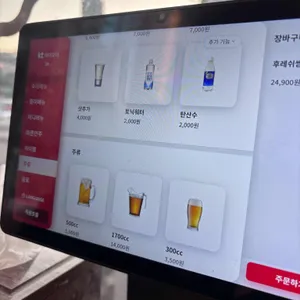 누구나홀딱반한닭 리뷰 사진