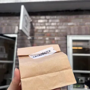 CACAOBRICK 사진 1